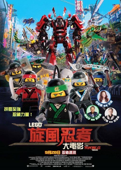 学历证书电子备案